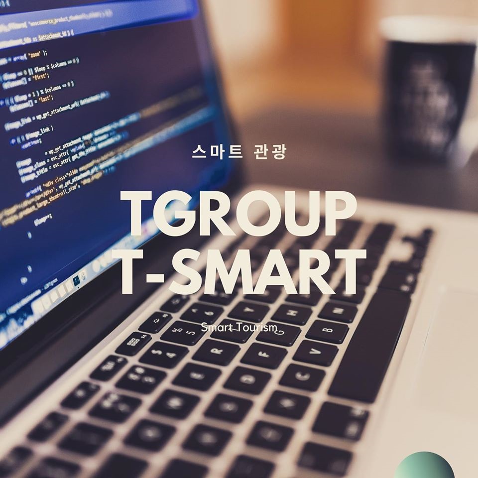 TGROUP Ký kết hợp tác với UniqueUX về phát triển du lịch thông minh tại thành phố Đà Lạt